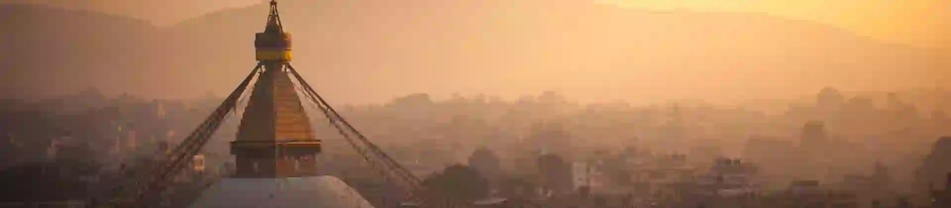 Kathmandu 1