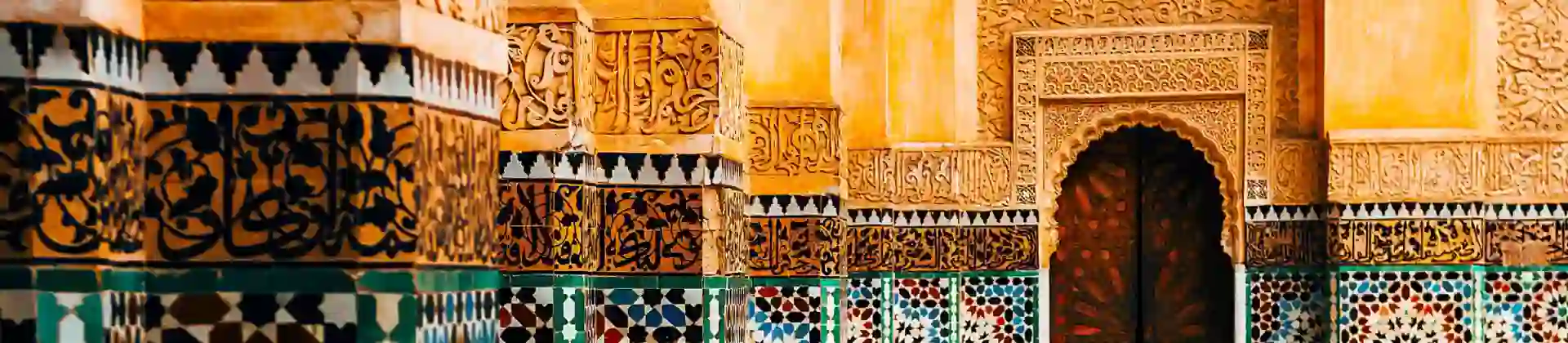 Ornamental tiles in a Moroccan courtyard